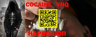 jwh Моздок