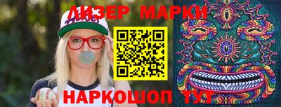 гидра Можга