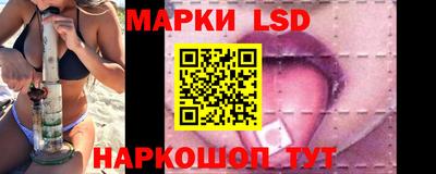 эйфоретик Можайск