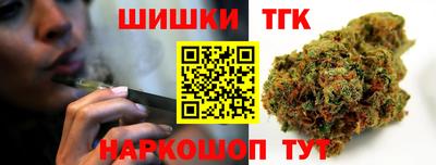 jwh Моздок