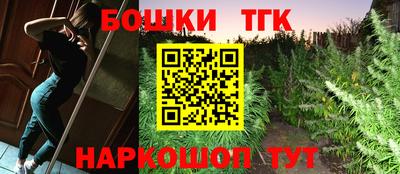 jwh Моздок