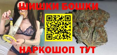 эйфоретик Можайск