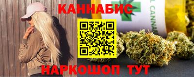 jwh Моздок