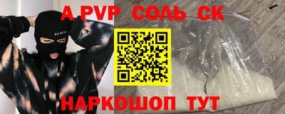 jwh Моздок