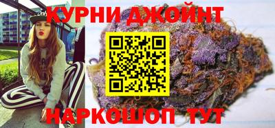 эйфоретик Можайск