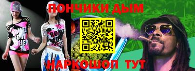 jwh Моздок