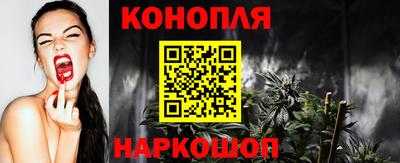эйфоретик Можайск
