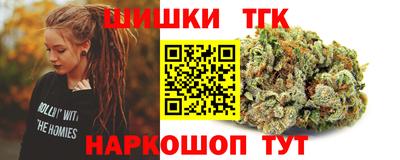 jwh Моздок