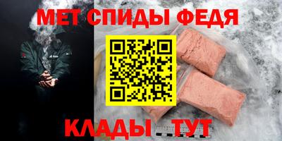 эйфоретик Можайск