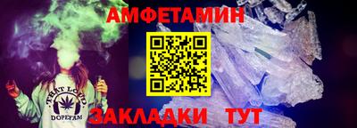 jwh Моздок