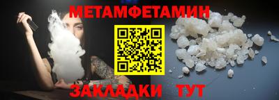 jwh Моздок