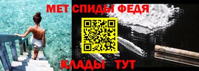 jwh Моздок