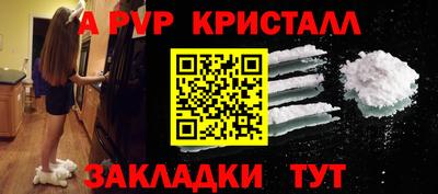 jwh Моздок