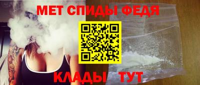 jwh Моздок