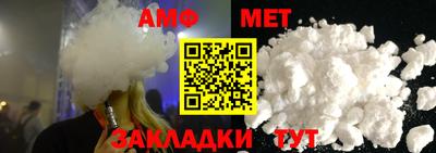 jwh Моздок