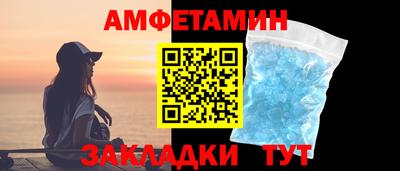 гидра Можга