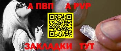 гидра Можга