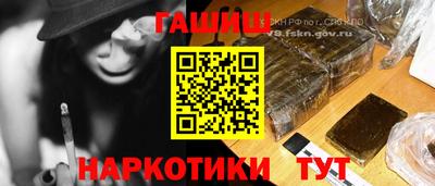 кокаин VHQ Нарткала