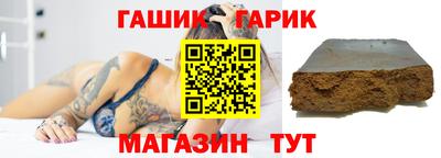 эйфоретик Можайск