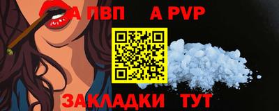 jwh Моздок