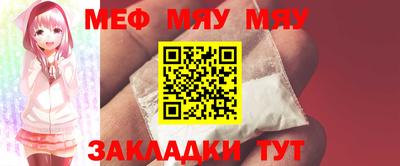 гидра Можга