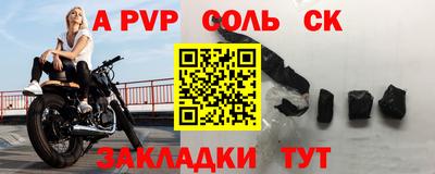 jwh Моздок
