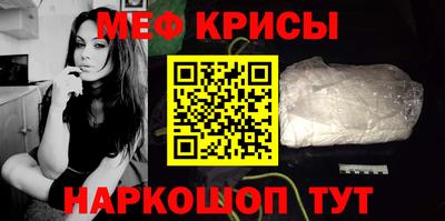 гидра Можга